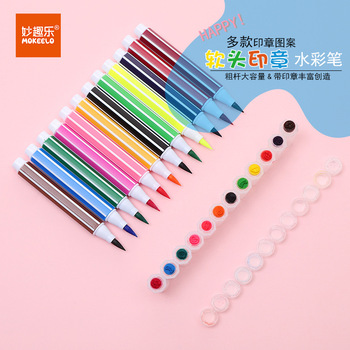 Washable 36-Color Water-Soluble Rotating Brush Wax Crayon Oil Pastels Children's Painting Stick Heavy Color Stick Student Art Set Washable 36-Color Water-Soluble Rotating Brush Wax Crayon Oil Pastels Children's Painting Stick Heavy Color Stick Student Art Set