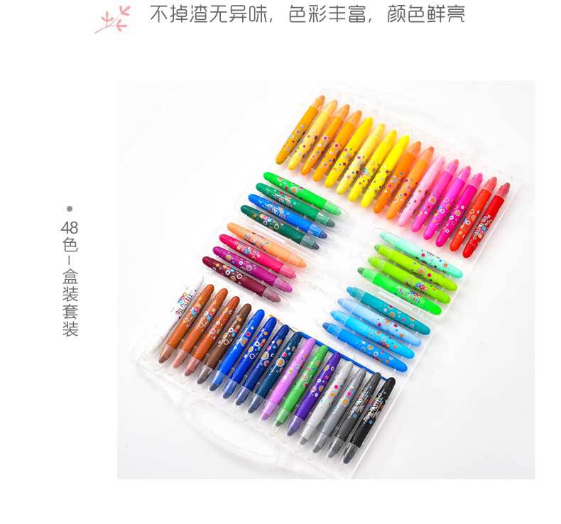 Washable 36-Color Water-Soluble Rotating Brush Wax Crayon Oil Pastels Children's Painting Stick Heavy Color Stick Student Art Set Washable 36-Color Water-Soluble Rotating Brush Wax Crayon Oil Pastels Children's Painting Stick Heavy Color Stick Student Art Set