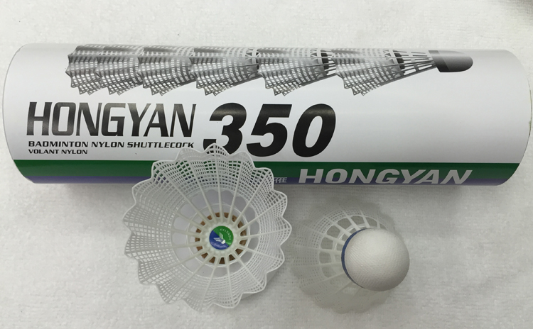  cork ball end of nylon ball - grade nylon ball to practice the ball can not be bad badminton