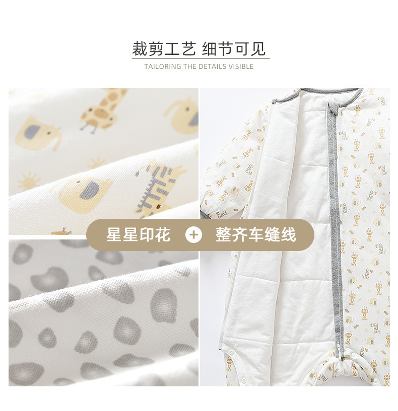 Split Leg Type Children Sleeping Bag Autumn and Winter Clip No. 400 Cotton Infant Warp Anti-Kicking Blanket Sleeping Bag