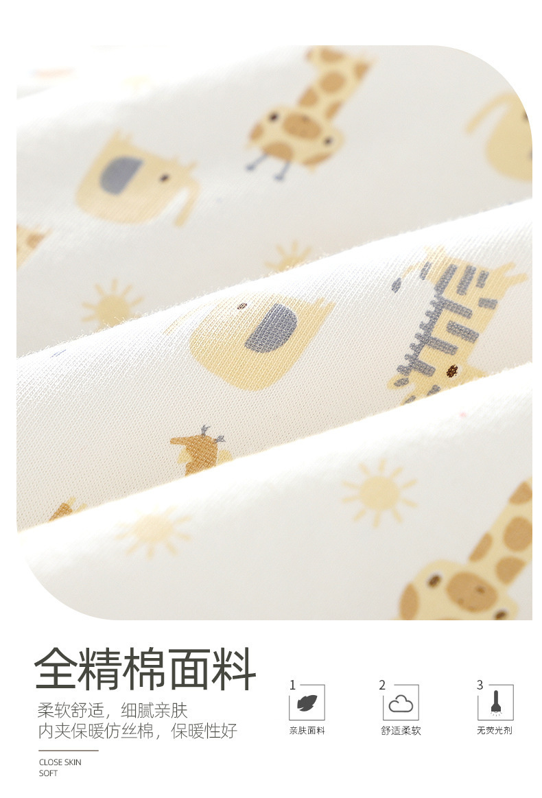 Split Leg Type Children Sleeping Bag Autumn and Winter Clip No. 400 Cotton Infant Warp Anti-Kicking Blanket Sleeping Bag