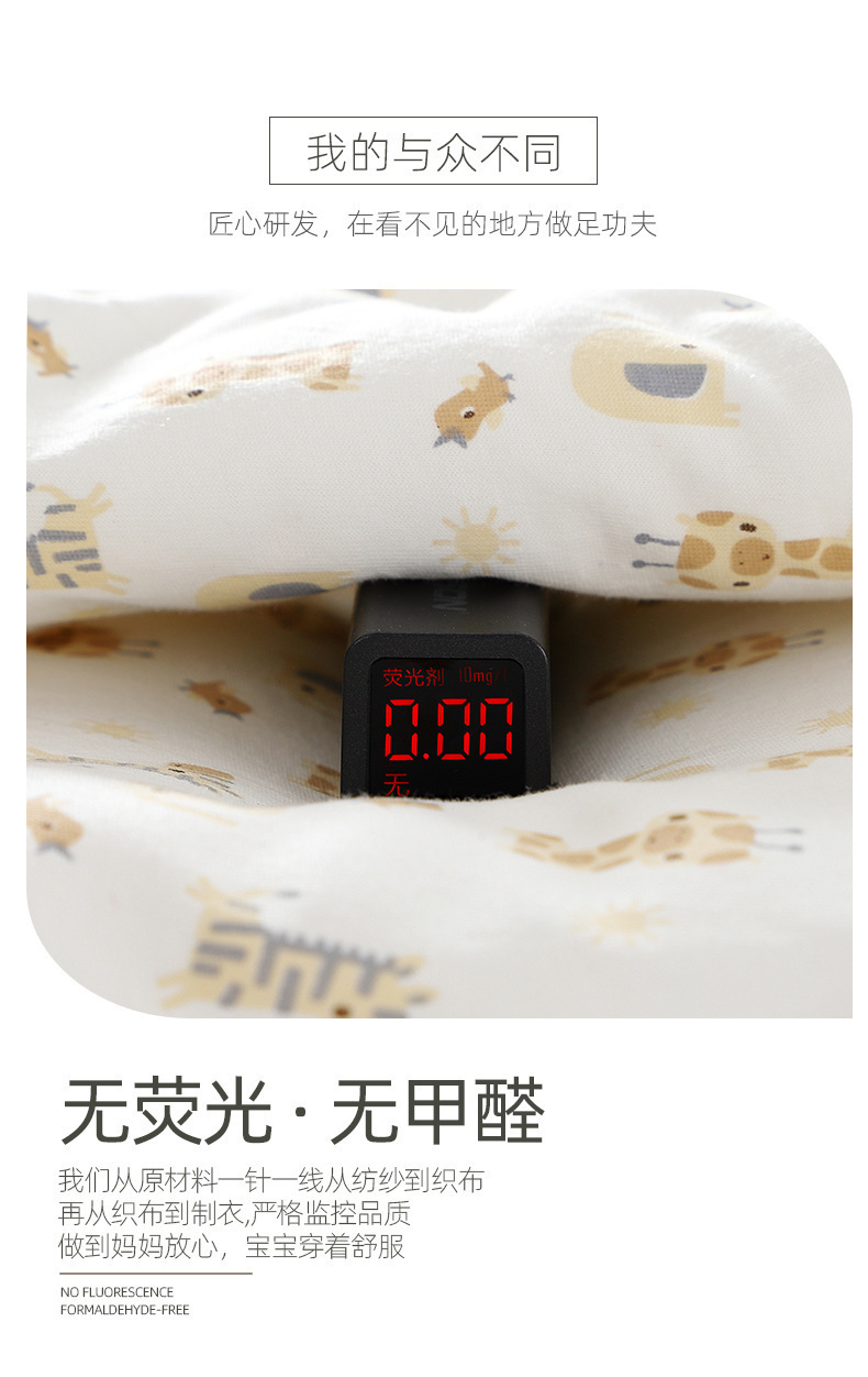Split Leg Type Children Sleeping Bag Autumn and Winter Clip No. 400 Cotton Infant Warp Anti-Kicking Blanket Sleeping Bag