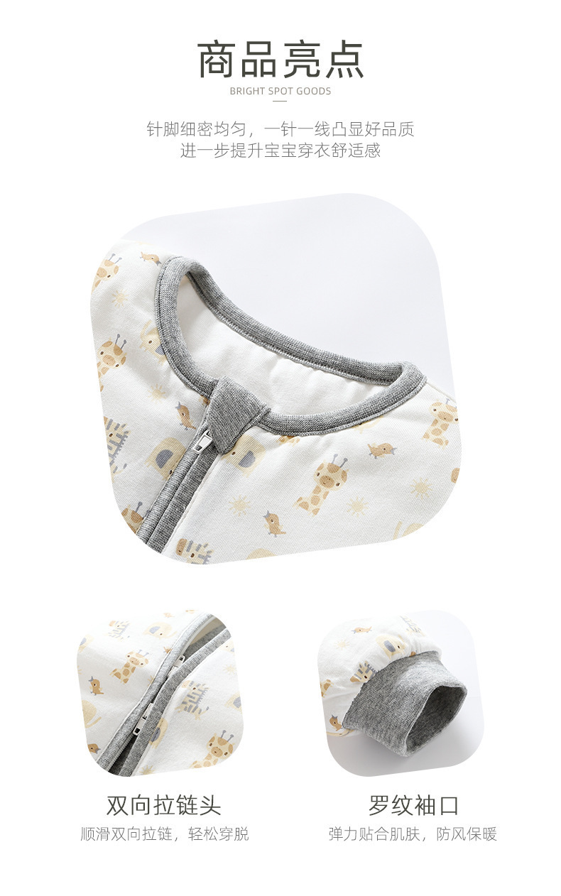 Split Leg Type Children Sleeping Bag Autumn and Winter Clip No. 400 Cotton Infant Warp Anti-Kicking Blanket Sleeping Bag