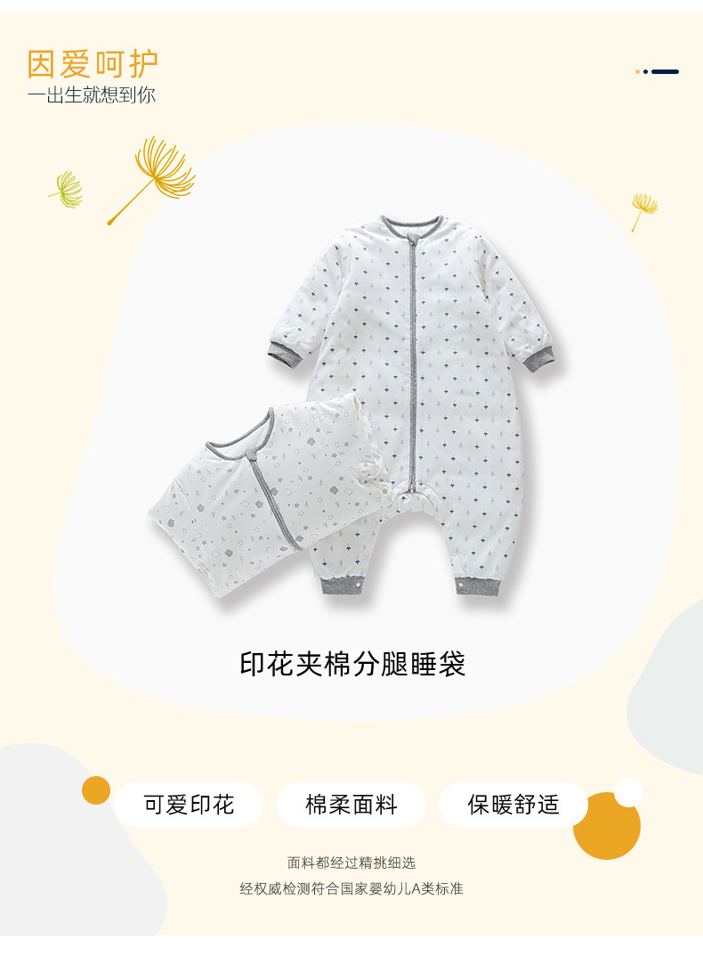 Split Leg Type Children Sleeping Bag Autumn and Winter Clip No. 400 Cotton Infant Warp Anti-Kicking Blanket Sleeping Bag