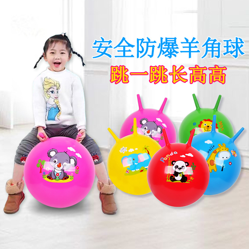 Inflatable Jump Ball PVC Children&#039;s Inflatable Toys Kindergarten Cartoon Inflatable Bouncing Ball Inflatable toys