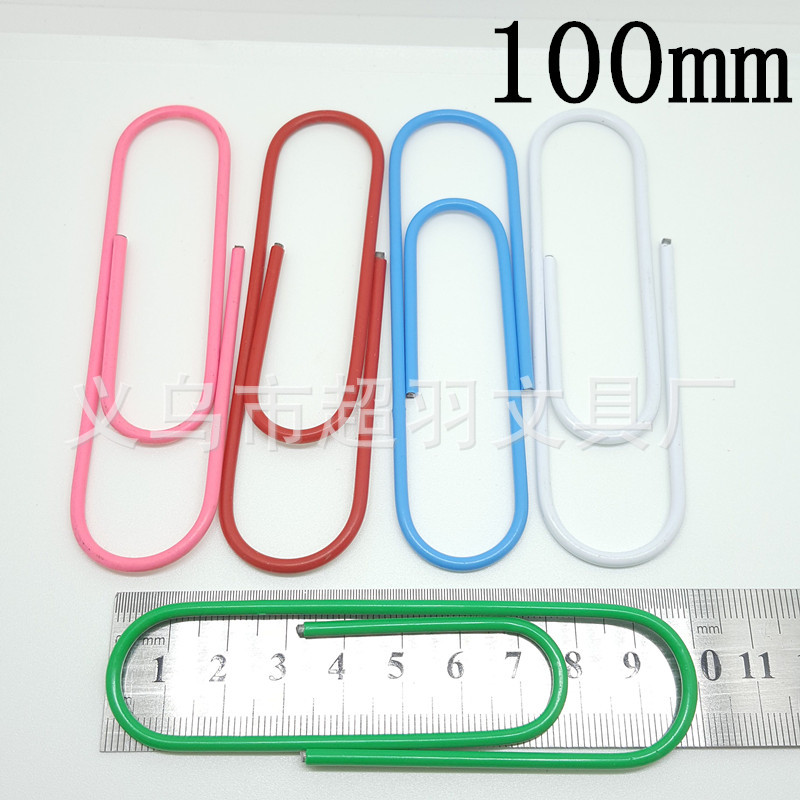 [Factory Sales] Color Plastic-Covered Paper Clip Nickel Plated Silver Cartoon Paper Clip 100mm Paper Clip