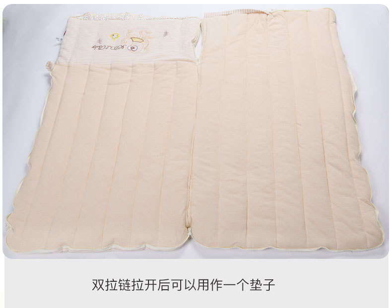 Bidole Baby Sleeping Bag Spring and Autumn Anti-Quilt Kick Artifact Baby Envelope Air-Conditioned Room Autumn and Winter Colored Cotton Sleeping Bag