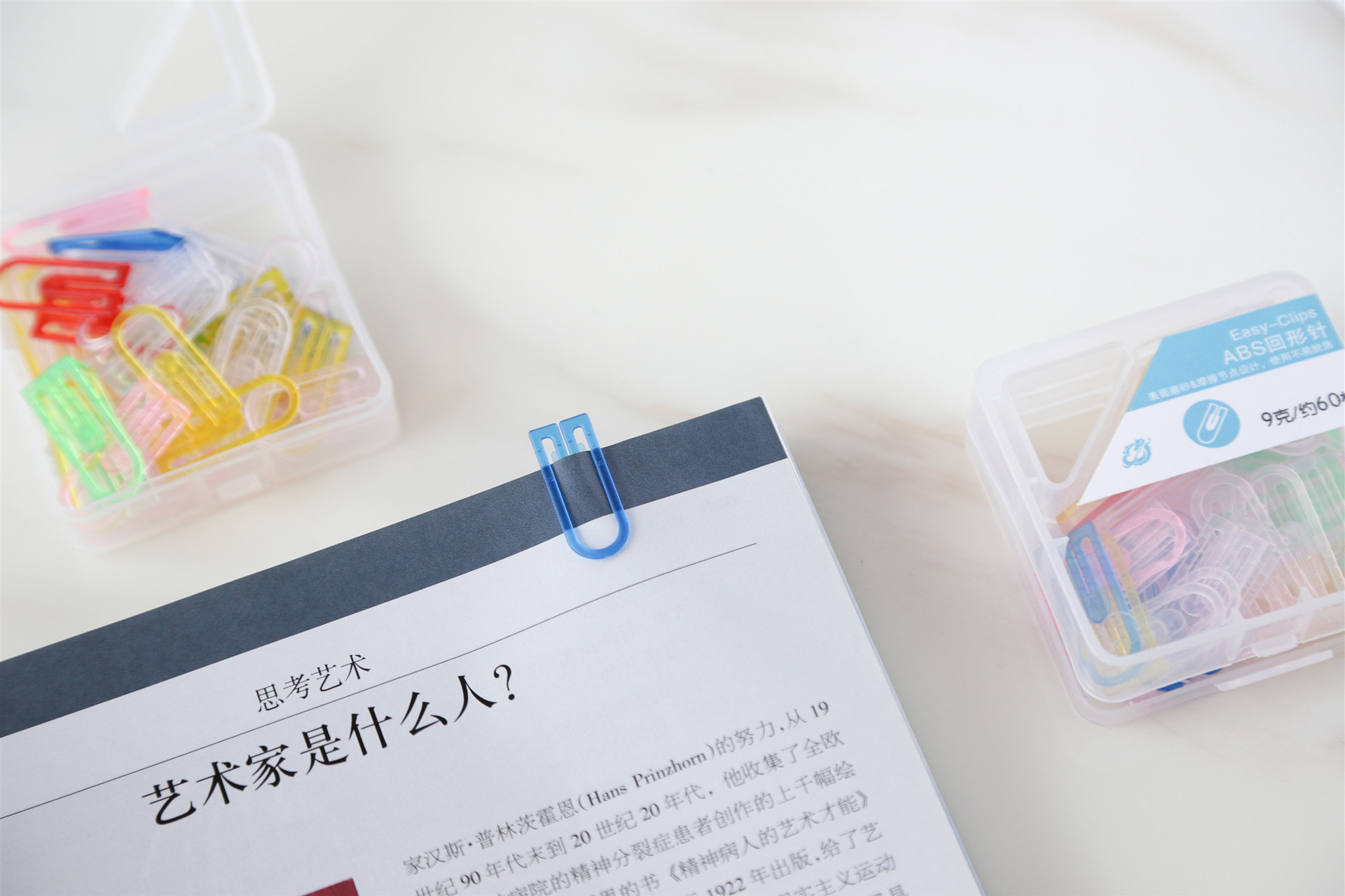 Plastic Paper Clip Office School Supplies Color Student Paper Storage Sorting Pin Boxed Anti-Rust Abs Plastic Paper Clip Office School Supplies Color Student Paper Storage Sorting Pin Boxed Anti-Rust Abs