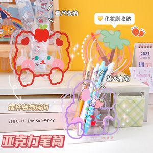 Korean Creative Cartoon Bookmark Student Paper Clip Bookmark Clip Metal Clip Shaped Paper Clips Decoration Small Pin Korean Creative Cartoon Bookmark Student Paper Clip Bookmark Clip Metal Clip Shaped Paper Clips Decoration Small Pin