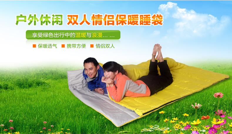 Outdoor double sleeping bag for the autumn and winter camping envelope type of sleeping bags