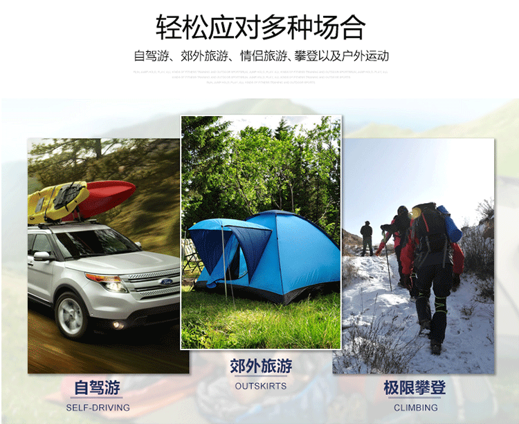 Outdoor double sleeping bag for the autumn and winter camping envelope type of sleeping bags Outdoor double sleeping bag for the autumn and winter camping envelope type of sleeping bags