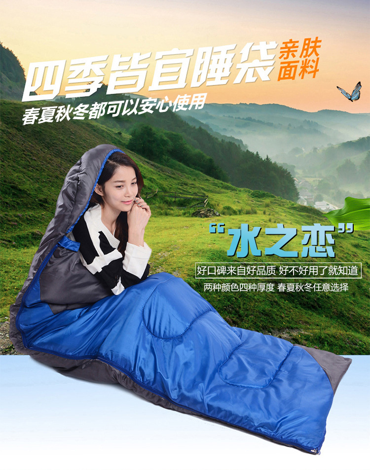 Outdoor four seasons adult thick warm lunch break light camping double indoor sleeping bag Outdoor four seasons adult thick warm lunch break light camping double indoor sleeping bag