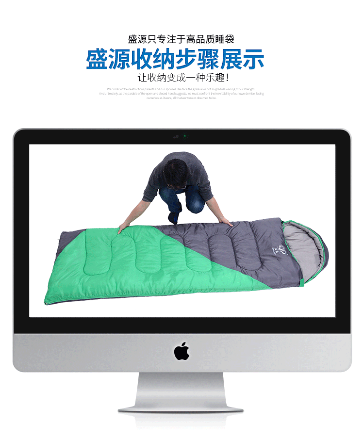 Outdoor four seasons adult thick warm lunch break light camping double indoor sleeping bag Outdoor four seasons adult thick warm lunch break light camping double indoor sleeping bag