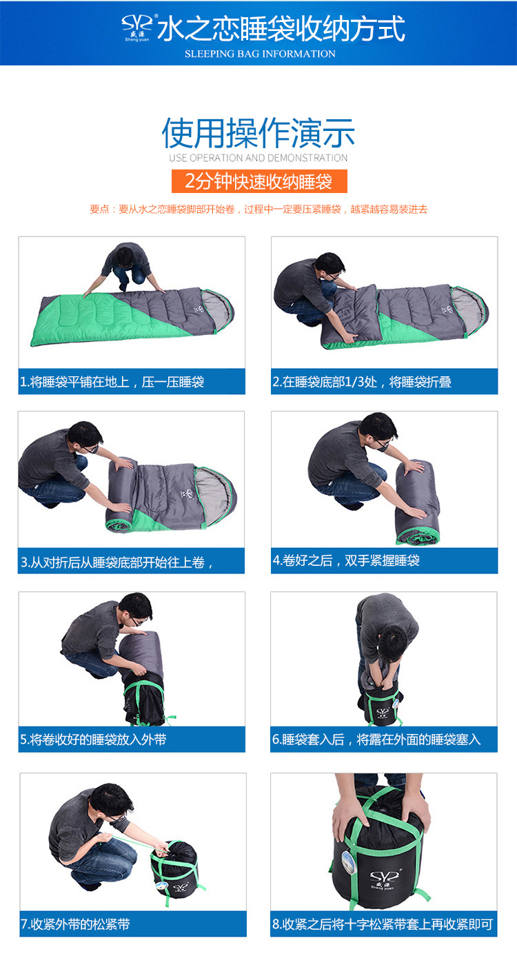 Outdoor four seasons adult thick warm lunch break light camping double indoor sleeping bag Outdoor four seasons adult thick warm lunch break light camping double indoor sleeping bag