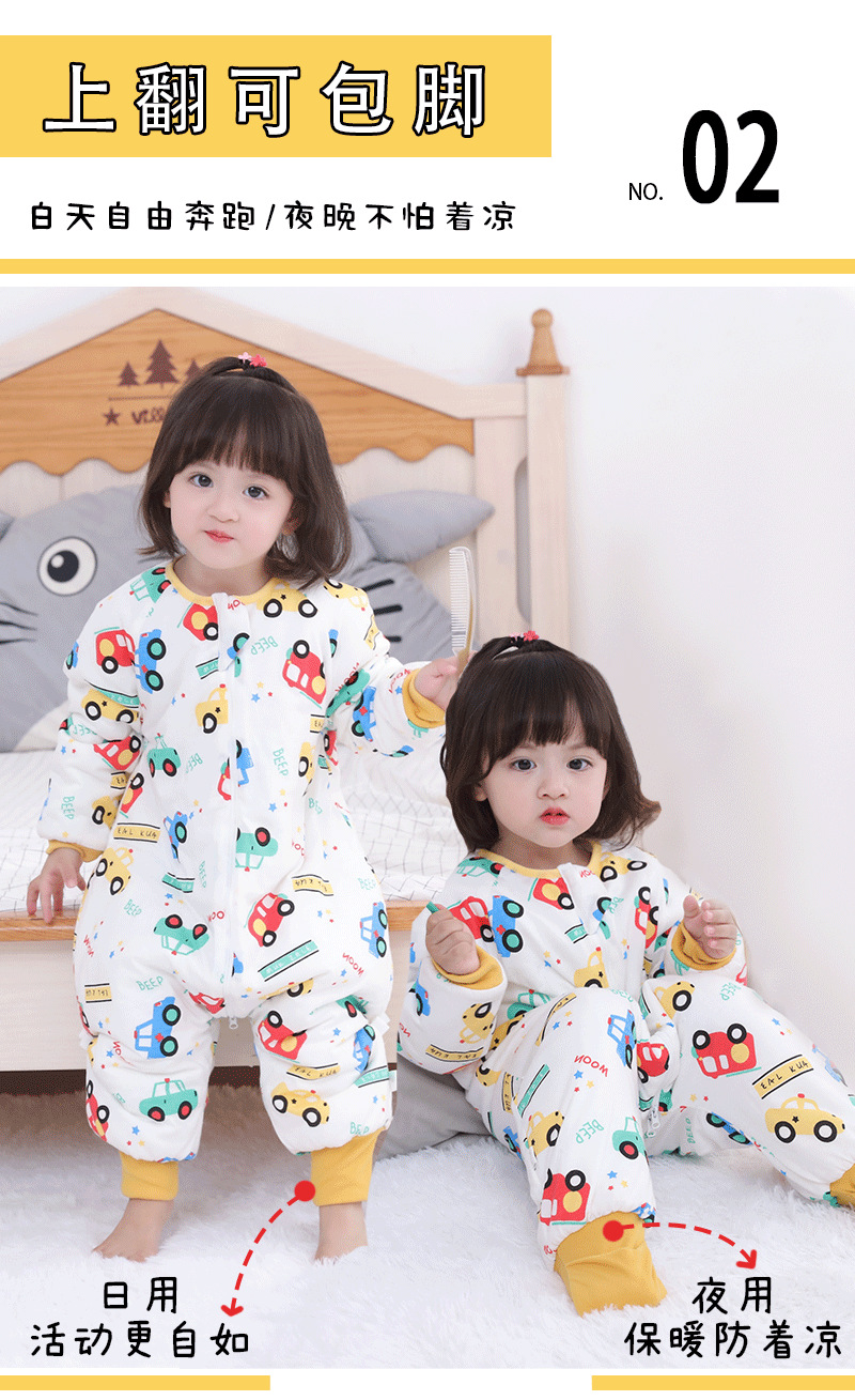 Sleeping Bag Baby Autumn and Winter Thickening Split Leg Spring and Autumn Baby Sleeping Bag Children Winter Thick Style Four Seasons Universal Anti-Kicking Blanket Sleeping Bag Baby Autumn and Winter Thickening Split Leg Spring and Autumn Baby Sleeping Bag Children Winter Thick Style Four Seasons Universal Anti-Kicking Blanket