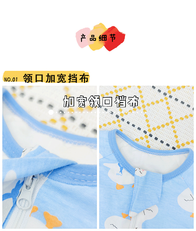 Sleeping Bag Baby Autumn and Winter Thickening Split Leg Spring and Autumn Baby Sleeping Bag Children Winter Thick Style Four Seasons Universal Anti-Kicking Blanket Sleeping Bag Baby Autumn and Winter Thickening Split Leg Spring and Autumn Baby Sleeping Bag Children Winter Thick Style Four Seasons Universal Anti-Kicking Blanket