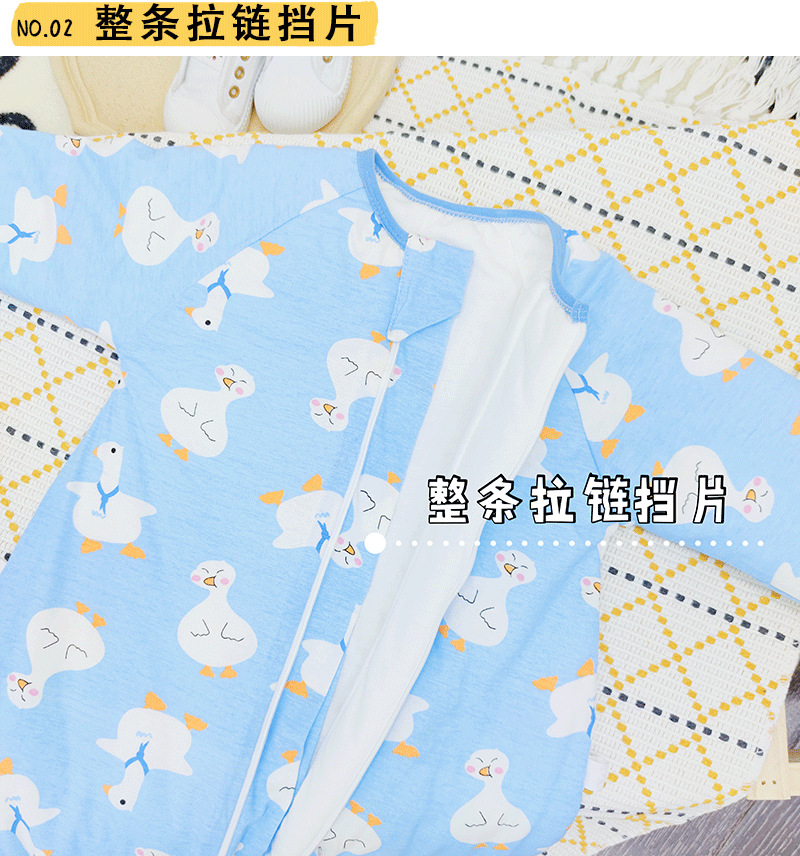 Sleeping Bag Baby Autumn and Winter Thickening Split Leg Spring and Autumn Baby Sleeping Bag Children Winter Thick Style Four Seasons Universal Anti-Kicking Blanket Sleeping Bag Baby Autumn and Winter Thickening Split Leg Spring and Autumn Baby Sleeping Bag Children Winter Thick Style Four Seasons Universal Anti-Kicking Blanket