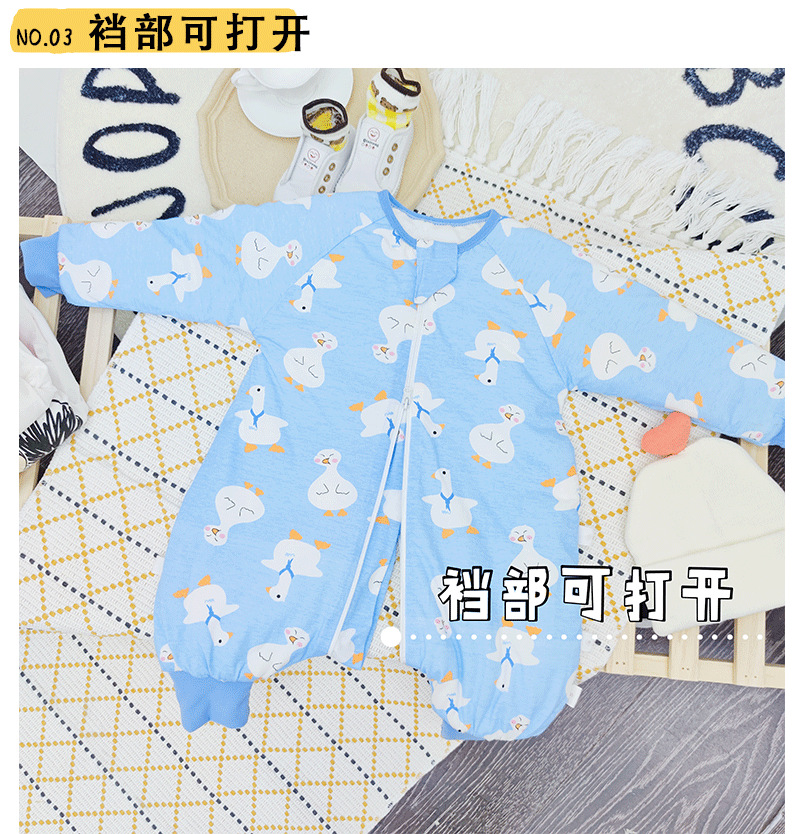Sleeping Bag Baby Autumn and Winter Thickening Split Leg Spring and Autumn Baby Sleeping Bag Children Winter Thick Style Four Seasons Universal Anti-Kicking Blanket Sleeping Bag Baby Autumn and Winter Thickening Split Leg Spring and Autumn Baby Sleeping Bag Children Winter Thick Style Four Seasons Universal Anti-Kicking Blanket