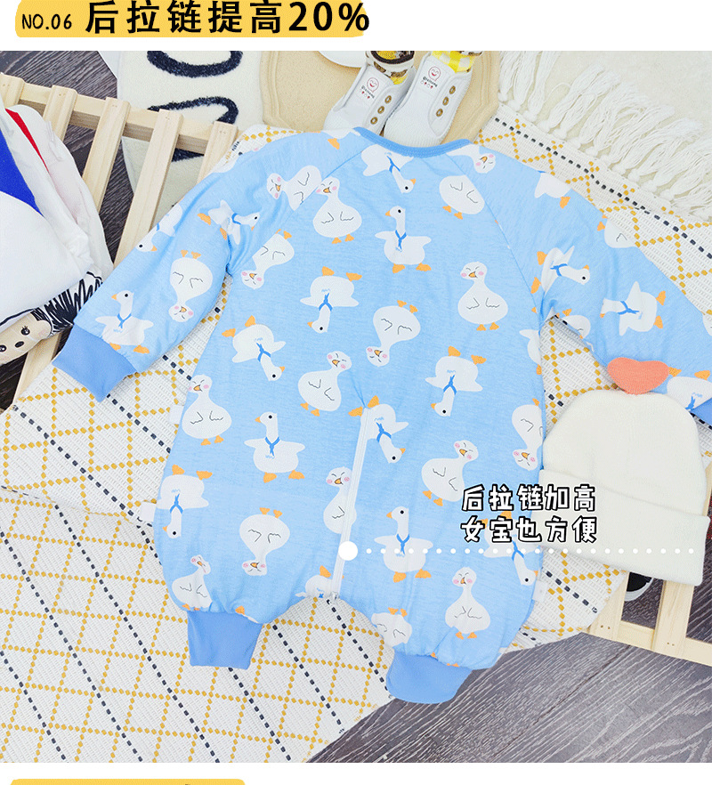 Sleeping Bag Baby Autumn and Winter Thickening Split Leg Spring and Autumn Baby Sleeping Bag Children Winter Thick Style Four Seasons Universal Anti-Kicking Blanket Sleeping Bag Baby Autumn and Winter Thickening Split Leg Spring and Autumn Baby Sleeping Bag Children Winter Thick Style Four Seasons Universal Anti-Kicking Blanket
