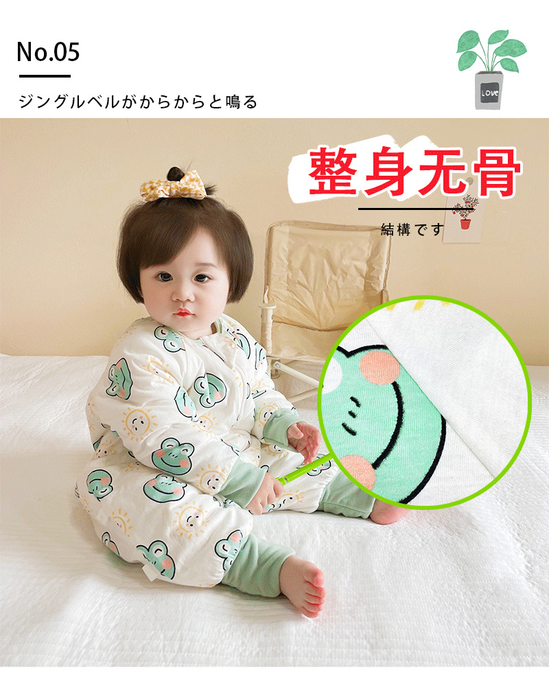 Sleeping Bag Baby Autumn and Winter Thickening Split Leg Spring and Autumn Baby Sleeping Bag Children Winter Thick Style Four Seasons Universal Anti-Kicking Blanket Sleeping Bag Baby Autumn and Winter Thickening Split Leg Spring and Autumn Baby Sleeping Bag Children Winter Thick Style Four Seasons Universal Anti-Kicking Blanket