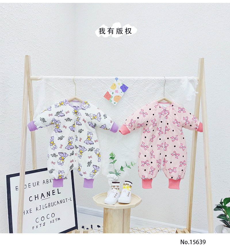 Sleeping Bag Baby Autumn and Winter Thickening Split Leg Spring and Autumn Baby Sleeping Bag Children Winter Thick Style Four Seasons Universal Anti-Kicking Blanket Sleeping Bag Baby Autumn and Winter Thickening Split Leg Spring and Autumn Baby Sleeping Bag Children Winter Thick Style Four Seasons Universal Anti-Kicking Blanket