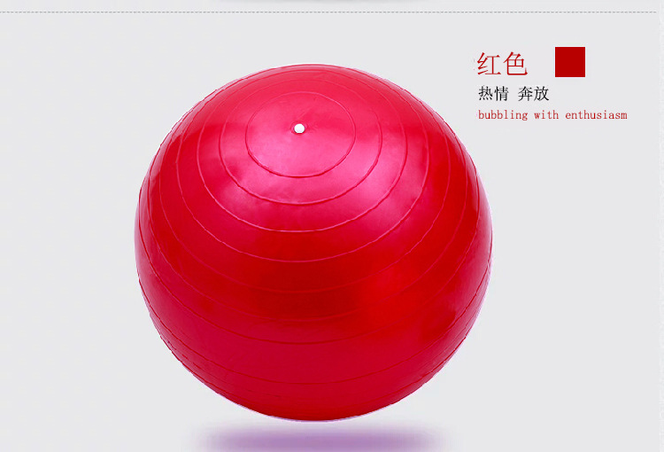 Factory Wholesale PVC Yoga Ball 55 Cm65cm75cm One Piece Dropshipping Thickened Fitness Yoga Ball Yoga Ball
