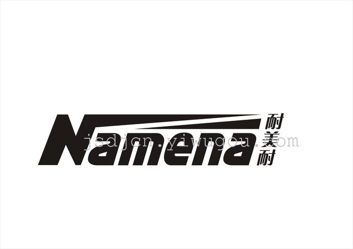 For the Korea brand: Namena02 badminton For the Korea brand: Namena02 badminton