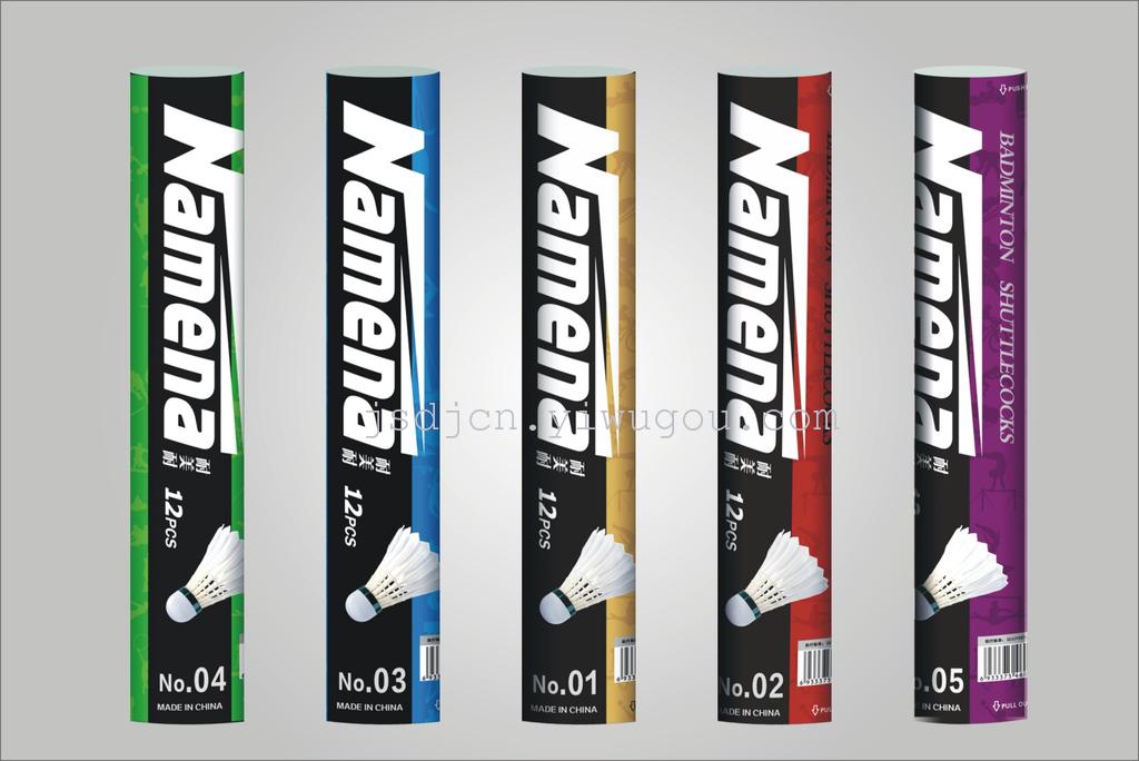 For the Korea brand: Namena02 badminton