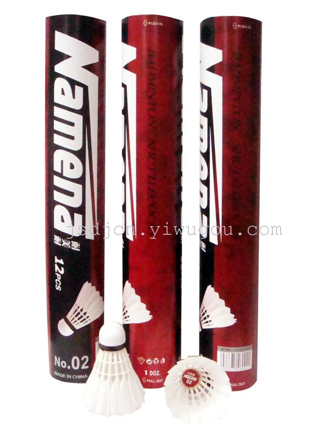 For the Korea brand: Namena02 badminton For the Korea brand: Namena02 badminton
