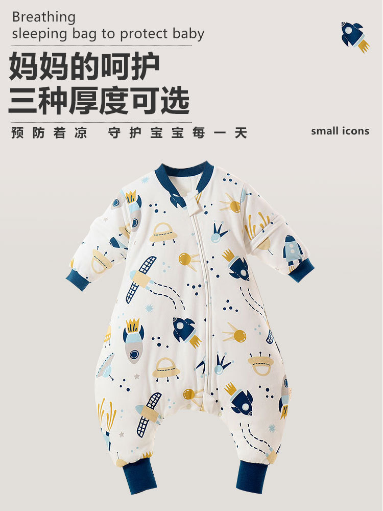 2021 Autumn and Winter Thickening Children Sleeping Bag Combed Cotton Baby Split Leg Sleeping Bag Cartoon Pure Cotton Baby Sleeping Bag Removable Sleeve