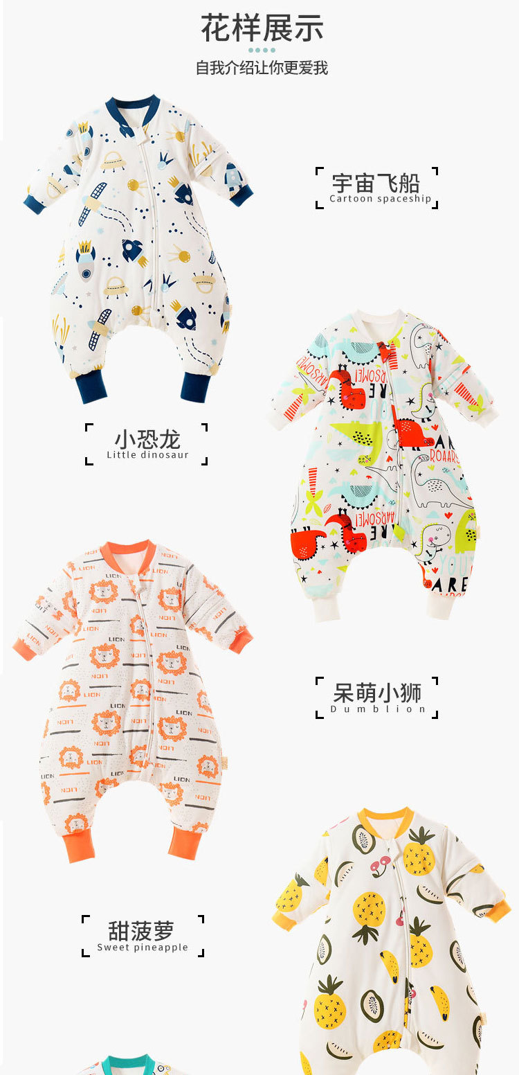 2021 Autumn and Winter Thickening Children Sleeping Bag Combed Cotton Baby Split Leg Sleeping Bag Cartoon Pure Cotton Baby Sleeping Bag Removable Sleeve
