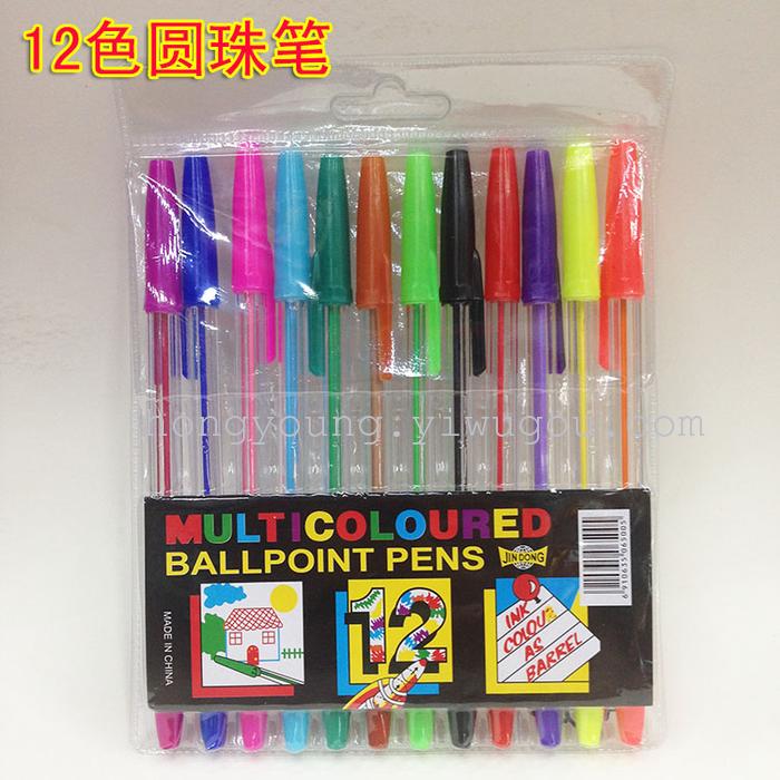 Color ball point pen 10 color 12 color 6 color simple ball point pen PVC Bag Set
