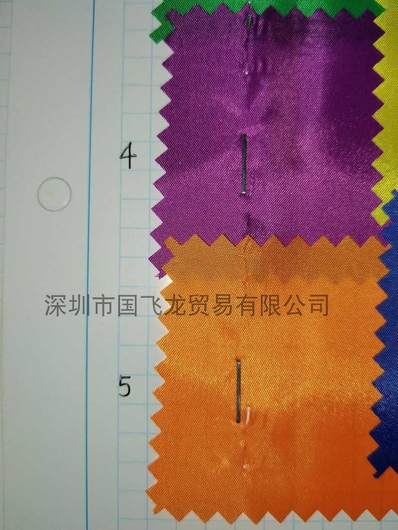 For Inflatable Sleeping Bag Bean Bag and Other Super Waterproof 210t Derm Glue Inflatable Blowing Polyester Fabric