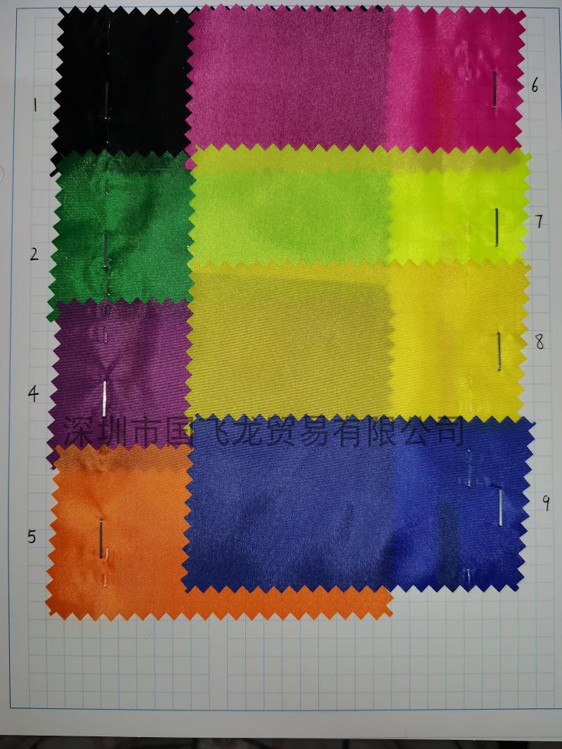 For Inflatable Sleeping Bag Bean Bag and Other Super Waterproof 210t Derm Glue Inflatable Blowing Polyester Fabric