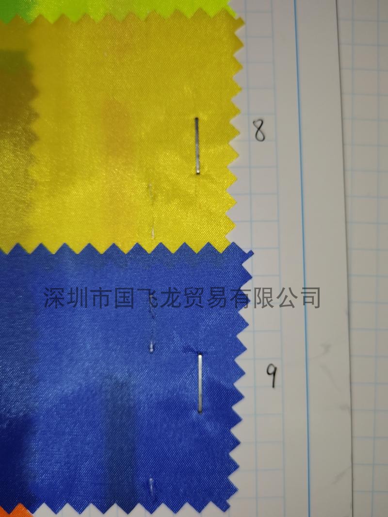 For Inflatable Sleeping Bag Bean Bag and Other Super Waterproof 210t Derm Glue Inflatable Blowing Polyester Fabric