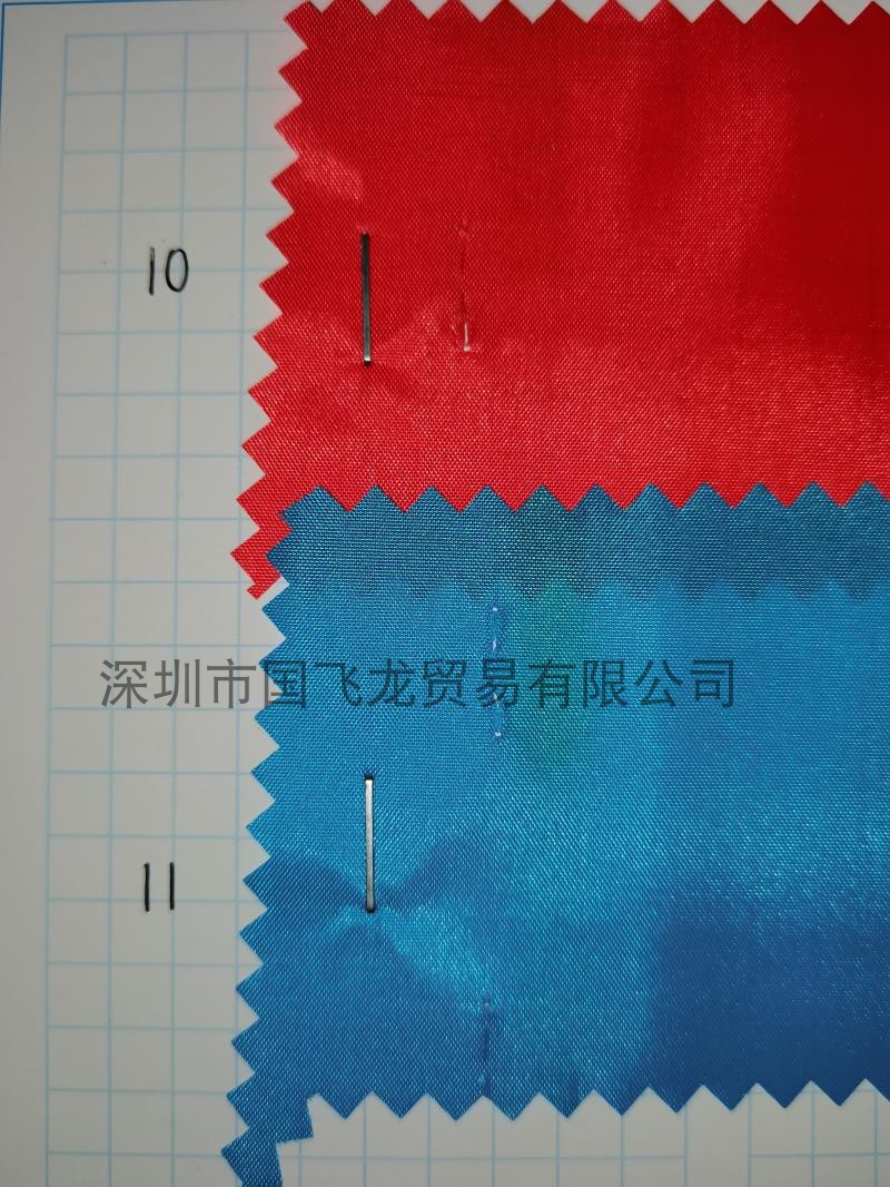 For Inflatable Sleeping Bag Bean Bag and Other Super Waterproof 210t Derm Glue Inflatable Blowing Polyester Fabric