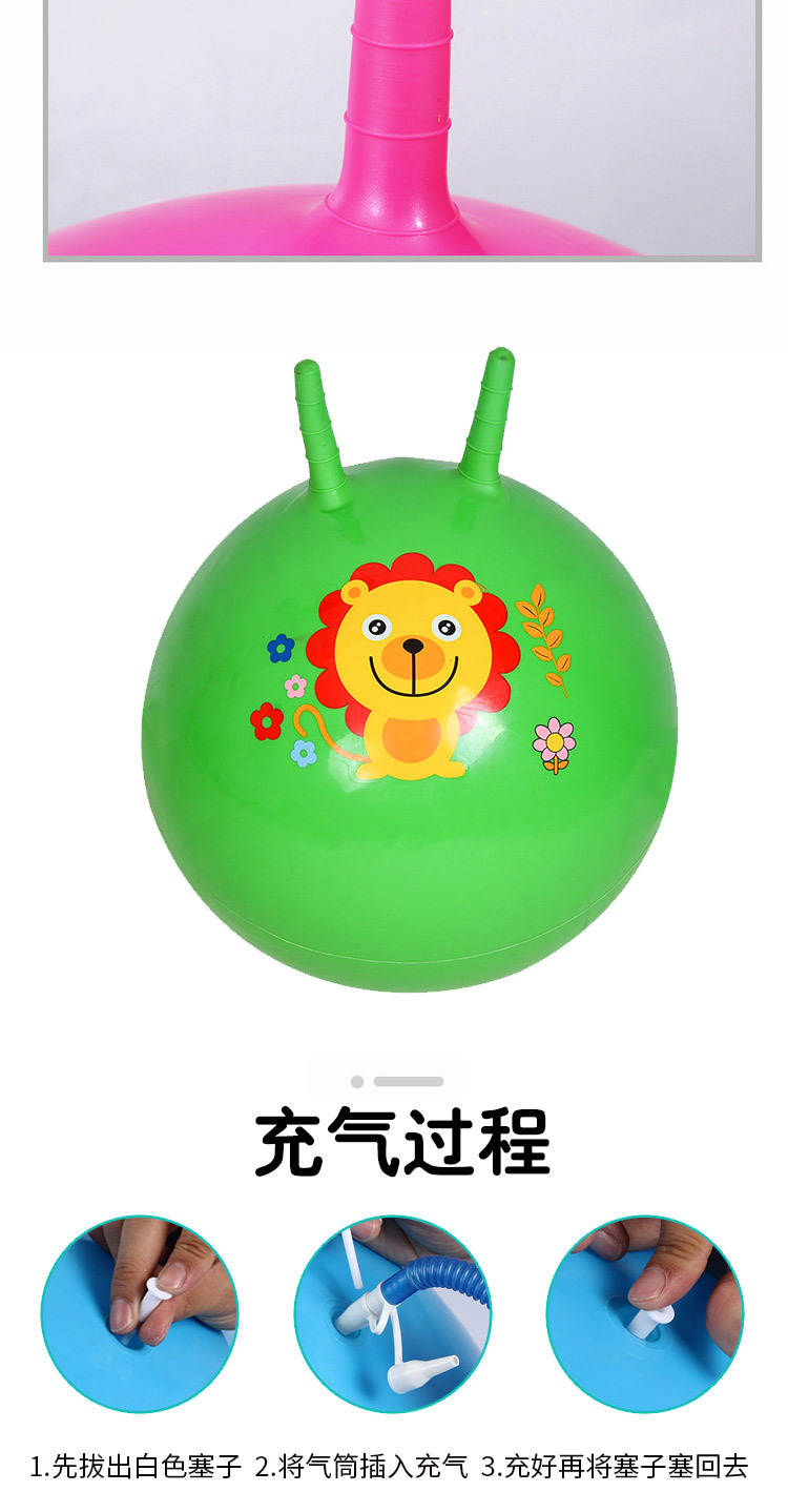 Factory in Stock Wholesale Inflatable Jump Ball PVC Children's Inflatable Toys Kindergarten Cartoon Inflatable Bouncing Ball