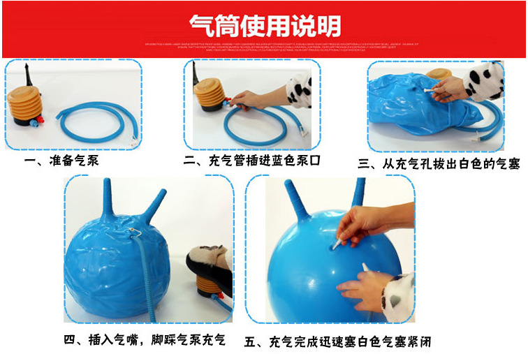 Factory in Stock Wholesale Inflatable Jump Ball PVC Children's Inflatable Toys Kindergarten Cartoon Inflatable Bouncing Ball