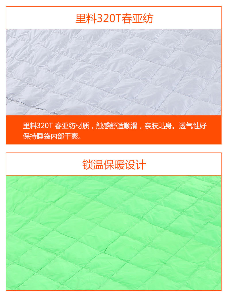 Outdoor multifunctional cushion down sleeping bag adult envelope type super light camping wholesale trade custom Outdoor multifunctional cushion down sleeping bag adult envelope type super light camping wholesale trade custom