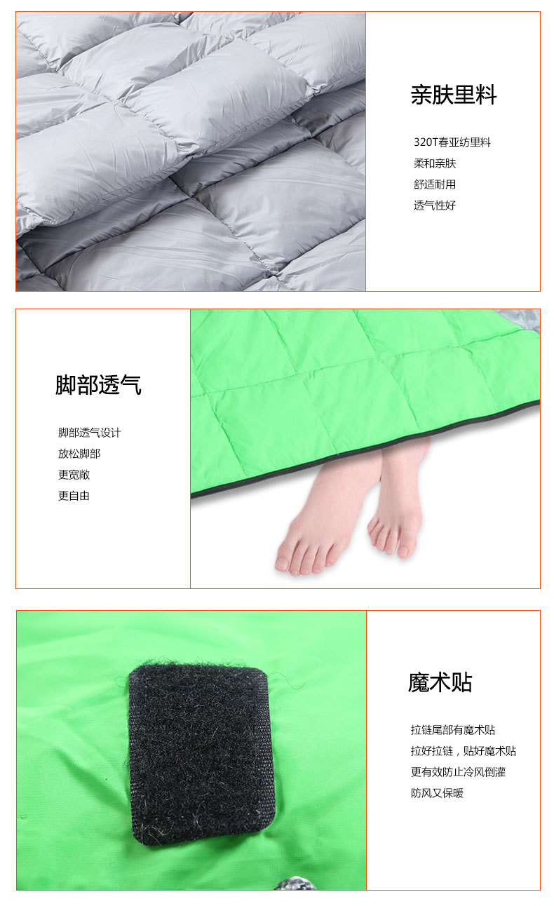 Outdoor multifunctional cushion down sleeping bag adult envelope type super light camping wholesale trade custom Outdoor multifunctional cushion down sleeping bag adult envelope type super light camping wholesale trade custom