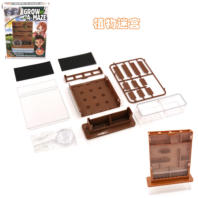 * Young Students DIY Toy Set Science and Education Series Plants War Maze Science Experiment Physics Puzzle * Young Students DIY Toy Set Science and Education Series Plants War Maze Science Experiment Physics Puzzle