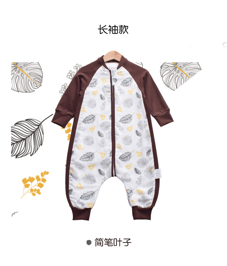 Baby Sleeping Bag Short Sleeve Long Sleeve Gauze Sleeping Bag Children's Gauze Stitching Split Leg Sleeping Bag Baby Anti-Kick Quilt Baby Sleeping Bag Short Sleeve Long Sleeve Gauze Sleeping Bag Children's Gauze Stitching Split Leg Sleeping Bag Baby Anti-Kick Quilt