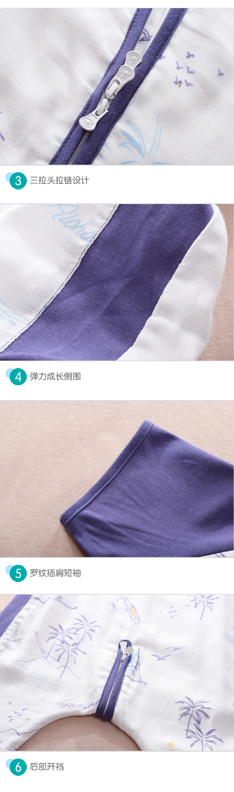 Baby Sleeping Bag Short Sleeve Long Sleeve Gauze Sleeping Bag Children's Gauze Stitching Split Leg Sleeping Bag Baby Anti-Kick Quilt Baby Sleeping Bag Short Sleeve Long Sleeve Gauze Sleeping Bag Children's Gauze Stitching Split Leg Sleeping Bag Baby Anti-Kick Quilt
