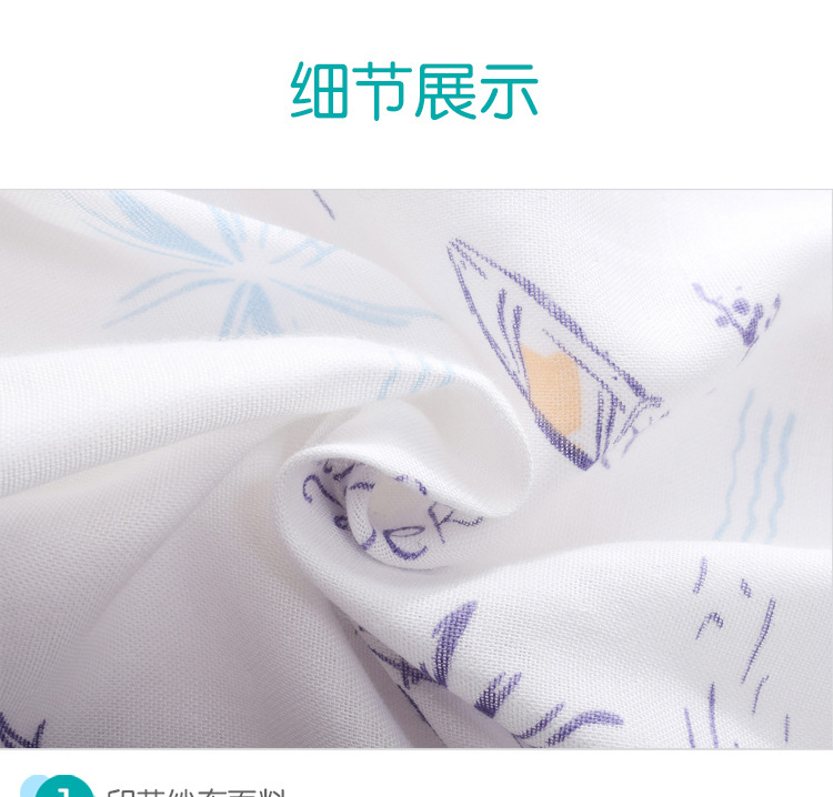 Baby Sleeping Bag Short Sleeve Long Sleeve Gauze Sleeping Bag Children's Gauze Stitching Split Leg Sleeping Bag Baby Anti-Kick Quilt Baby Sleeping Bag Short Sleeve Long Sleeve Gauze Sleeping Bag Children's Gauze Stitching Split Leg Sleeping Bag Baby Anti-Kick Quilt
