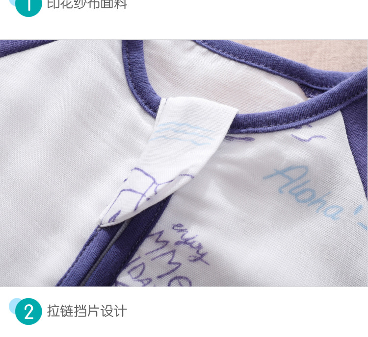 Baby Sleeping Bag Short Sleeve Long Sleeve Gauze Sleeping Bag Children's Gauze Stitching Split Leg Sleeping Bag Baby Anti-Kick Quilt Baby Sleeping Bag Short Sleeve Long Sleeve Gauze Sleeping Bag Children's Gauze Stitching Split Leg Sleeping Bag Baby Anti-Kick Quilt