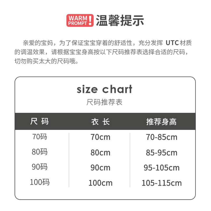 Baby Sleeping Bag Winter UTC Constant Temperature Sleeping Bag Removable Sleeve Baby Split Leg Sleeping Bag Children&#039;s Anti-Kick Quilt Extra Thick Sleeping Bag