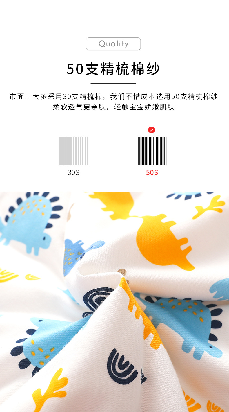 Baby Sleeping Bag Winter UTC Constant Temperature Sleeping Bag Removable Sleeve Baby Split Leg Sleeping Bag Children's Anti-Kick Quilt Extra Thick Sleeping Bag