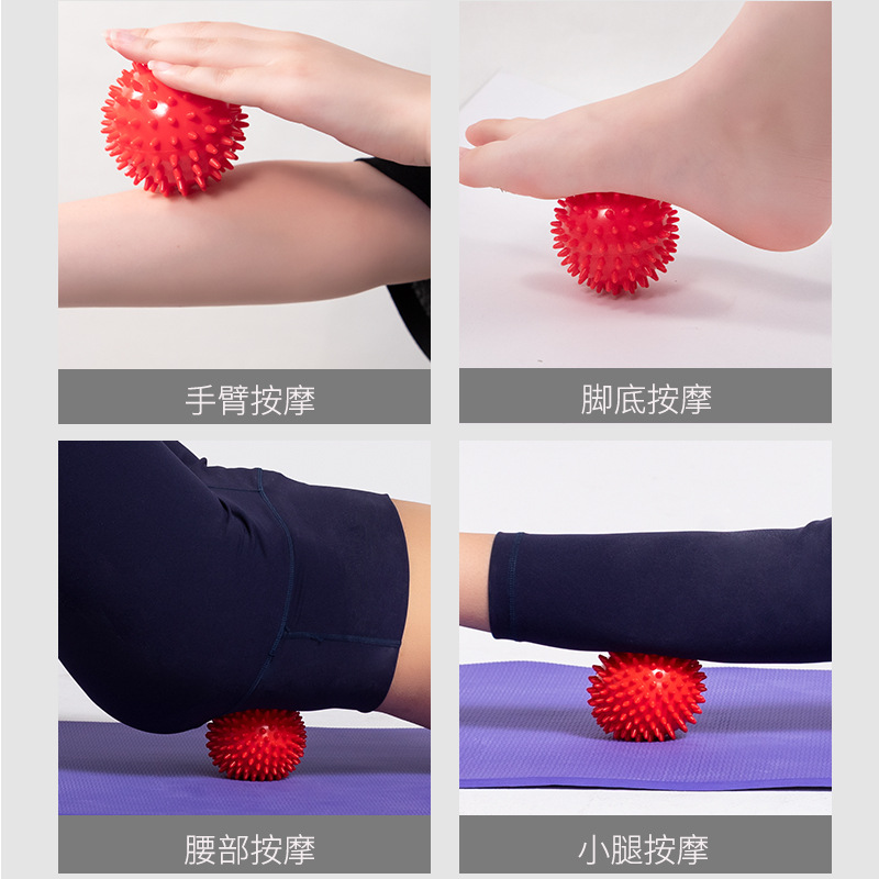 Acanthosphere Grip Strength Ball Sole Stiletto Ball Fascia Relax Ball PVC Yoga Massage Ball Fitness Massage Ball