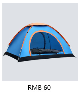 Shengyuan outdoor envelope sleeping bags without cap bag and sleeping bag