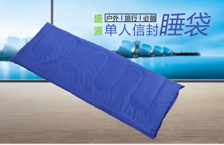 Shengyuan outdoor envelope sleeping bags without cap bag and sleeping bag